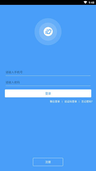 手机万能门禁卡APP怎么操作