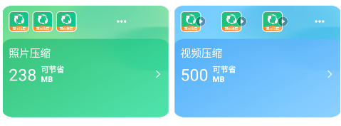 照片误删恢复大师app