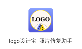 logo设计宝app