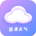 盛果天气app