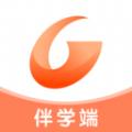 管乐团伴学端app手机版 v1.0.5