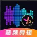 多轨音频编辑调音器appapp手机版 v3.1.0524