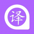 手机智能翻译官软件app v1.7