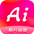 照片AI大师app最新版 v1.0.1