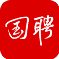 国资招聘app手机版（国聘） v3.6.2