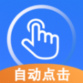 畅玩连点录屏器app手机版 v1.0