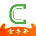 曹操出行车主app最新版 v5.7.2