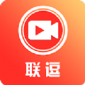 联逗视频社交app手机版 v1.3.0