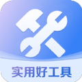 快豹工具箱app手机版 v4.3.52.00