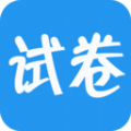 试卷扫描宝app手机版 v1.0.0