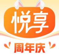 悦享商城app