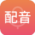 惠新配音app手机版 v1.1