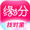 缘分来爱app手机版 v1.2.4