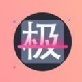 易扫描app手机版 v1.0.1