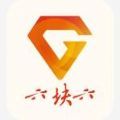 六块六购物app软件 v1.2.0