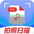 AI拍照扫描app手机版 v1.0.5