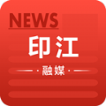 印江融媒客户端app v1.0.0