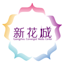 广州共享课堂app(新花城)