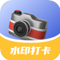 水印相机考勤打卡app软件 v1.0.0