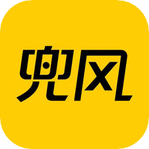 兜风app