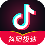 抖阴极速版app