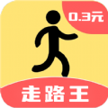 走路王app手机版 v5.7.6