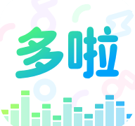 多啦变声器app