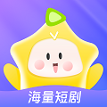 星芽短剧去广告app免费下载最新版 v1.3.2