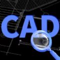 手机cad看图免费软件最新版 v1.0.0