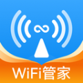 WiFi极连钥匙app手机版 v1.0.0