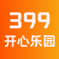 399开心乐园app手机版 v1.1