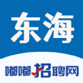 东海招聘网软件下载安装手机版 v2.7.1