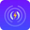 闪电WiFi连接app手机版 v1.0.1