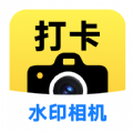 yg今日拍照水印相机app下载安卓版 v1.6