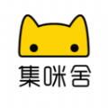 集咪舍app手机版 v1.0.4