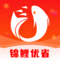 锦鲤优省app手机版 v2.5.4