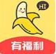 香蕉福利安卓视频直播APP