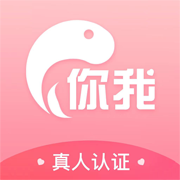 你我app