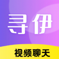 寻伊同城交友官方版下载 v1.0.1