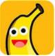 香蕉汅版福利直播APP