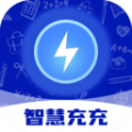 智慧充充电池助手app v2.0.6