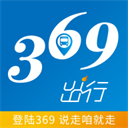 369出行app