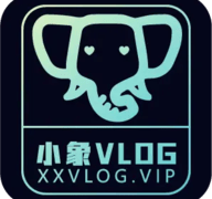 小象VLOG直播 1.1.9 官方版