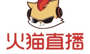 火猫tv直播app