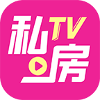 私房tv App 1.1.4 最新版