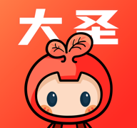 大圣农业app最新版