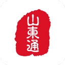 山东通app