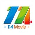 114电影网app