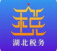 楚税通app安卓版