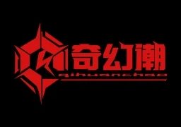 奇幻潮模玩app官方版